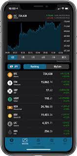 2015年11月 リップルがilp (interledger protocol) のリファレンス実装を公開. Coinpost ä»®æƒ³é€šè²¨ã®çµŒæ¸ˆæŒ‡æ¨™æ­è¼‰ã‚¢ãƒ—ãƒªã‚'ãƒªãƒªãƒ¼ã‚¹