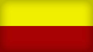 It is widely identified with karnataka , kannadigas and the kannada language. Karnataka By Xumarov Karnataka Rakshana Vedike Background 900x506 Download Hd Wallpaper Wallpapertip