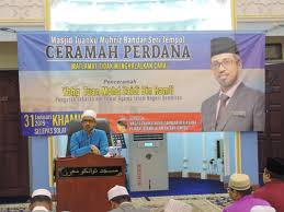 Selepas terdedah khairuddin ingkar kepada peraturan dibuat kerajaan, dia masih kelihatan bergaya bersilat untuk. Portal Rasmi Jabatan Hal Ehwal Agama Islam Negeri Sembilan Januari 2019 Ceramah Perdana Matlamat Tidak Menghalalkan Cara