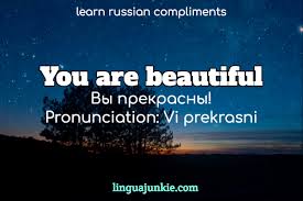 Learn 30 Russian Compliments Phrases For Women Men