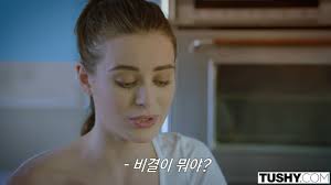 포모스 생활고에 시달리다 ㅁㅊ하는 로스쿨 백마녀