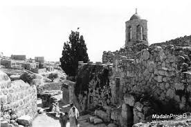 Е малка сграда (или свод) за останките на мъртвите, със стени, покрив и (ако се използва за повече от един труп). Tomb Of Lazarus Of Bethany Al Eizariya Madain Project En