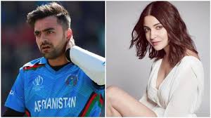 He hails from jalalabad, and has ten siblings. Anushka Sharma Is Afghan Cricketer Rashid Khan S Wife Here Is Why Google Is Making This Goof Up Bollywood Hindustan Times