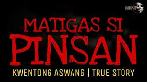 An aswang (or asuwang) is a ghoul in filipino folklore. Lola Itang 1 Kwentong Aswang True Story Audio Truyá»‡n A