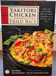 Ajinomoto Foods Chicken Fried Rice Recalled Sold In Michigan