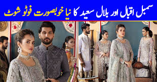 Bilal saeed wedding photography instagram. Sumbul Iqbal And Bilal Saeed Latest Photo Shoot Reviewit Pk