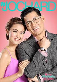 Jodi sta maria and raymart santiago relationship confirmed!! Best Loveteam For 2016 Jodi Sta Maria And Richard Yap Sweet Celebrities Singer Actresses