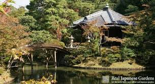 Katsura Rikyu Real Japanese Gardens Japanese Garden Lanterns Japanese Garden Serenity Garden