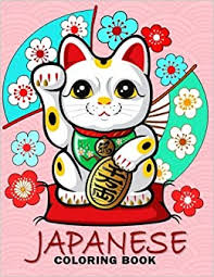 » coloring pages » dog » japanese chin. Japanese Coloring Book Travel Japan Coloring Book Easy Fun Beautiful Coloring Pages Kodomo Publishing 9781986625098 Amazon Com Books