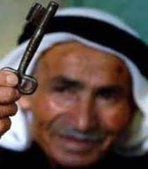 Chuir ‎اللجنة الشعبية /...