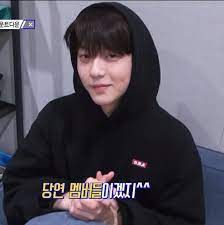 Yang soo bin) 오므라이스랑 자메이카 통다리구이!!!! Soobin Txt Boyfriend Material South Korean Boy Band