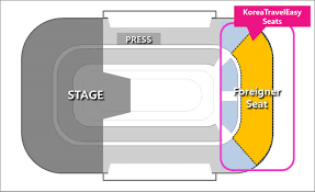 Pyeongchang Kpop Concert Gangneung With Best Spots 1 Day Tour 2019 Feb 9