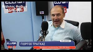 Ο φαίδων βόβολης είναι ο διοργανωτής της μεγάλης συγκέντρωσης. O Faidwn Bobolhs Apefyge Na Milhsei Se Mena Alla Milhse Ston Giwrgo Tragka Rib And Sea