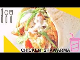 Shawarma Recipe چکن شاورمہ Chicken Shawarma Recipe In Urdu By Lotus Fo Chicken Shawarma Recipe Shawarma Recipe Chicken Shawarma