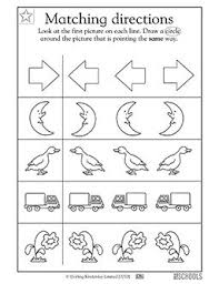 Where S That Arrow Pointing In This Early Reading Worksheet Your Child Finds The Preschool Math Worksheets Preschool Worksheets Visual Perceptual Activities