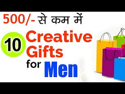 10 Creative Gifts For Men Valentines Day Gift Ideas For Boyfriend Or Husband Youtube