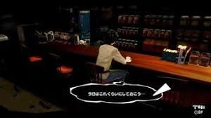 Persona 5 strikers at ign: Cooking Megami Tensei Wiki Fandom