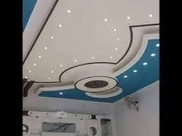 احدث ديكورات الاسقف الجبسية اجمل فورم جبس Gypsum Ceiling Creative Wall Painting Tips And Ideas Youtube
