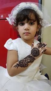 Pin By Mehndi Designer On Baby Girl Mehndi Designs Simple Arabic Mehndi Designs Simple Arabic Mehndi