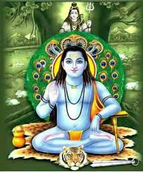 Jai Baba Balak Nath Ji Photo