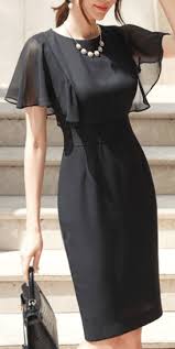 And don't even think about shorts or a tank top. Dinner Wear For Women Yasserchemicals Com