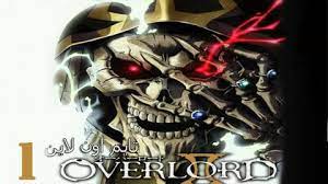 انمي overlord مترجمة اونلاين hd تحميل مباشر overlord مترجم اون لاين كامل. Ø§Ù†Ù…ÙŠ Overlord Ø§Ù„Ù…ÙˆØ³Ù… 2 Ø§Ù„Ø­Ù„Ù‚Ø© 4 Ù…ØªØ±Ø¬Ù… Ø§ÙˆÙ† Ù„Ø§ÙŠÙ† ÙÙŠØ¯ÙŠÙˆ Ù†Ø³Ø§Ø¦Ù…