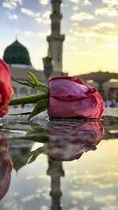 Seyahat edilecek yerler doğa fotoğrafçılığı. Hd Islami Telefon Duvar Kagitlari Manzara Soyut Manzara Manzara Fotografciligi