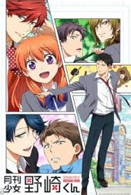 They say that laughter is the best medicine. Comedy Anime Myanimelist Net