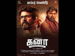 You can also watch telugu movies online in hd 1080p or 720p quality. Kanaa Full Movie Leaked Online By Tamilrockers For Free Download Within Days Of Its Release Filmibeat