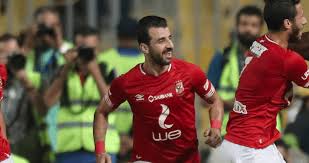 يتجه الاتحاد المصري لكرة القدم، لتأجيل مباراة أخرى للأهلي خلال شهر يونيو/ حزيران المقبل. ÙˆÙƒÙŠÙ„Ù‡ Ù…Ø­Ù…ÙˆØ¯ Ù…ØªÙˆÙ„ÙŠ ØªØ¬Ø§Ù‡Ù„ Ø§Ù„Ø²Ù…Ø§Ù„Ùƒ Ù…Ù† Ø£Ø¬Ù„ Ø§Ù„Ø£Ù‡Ù„ÙŠ Ù…ÙŠØ±ÙƒØ§ØªÙˆ Ø¯Ø§ÙŠ