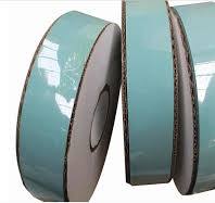 Polyethylene Butyl Tape, Viscoelastic Body Pipe Wrap Adhesive Tape