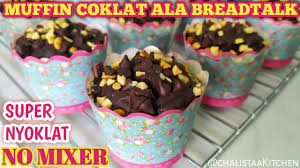 Nah kue bernama muffin merupakan salah dua kue dipanggang yang sukses saya buat ketika pertama kali mencoba. Resep Muffin Coklat Super Moist Dan Nyoklat Abisss Ala Breadtalk Youtube