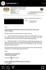 Menara dbp, jalan dewan bahasa (5,605.81 mi) kuala lumpur, malaysia, 50460. Naim Dapat Pengiktirafan Dbp Pula