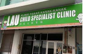 Powered by cerafusion technology, medklinn air+surface sterilizers eliminate bacteria, viruses, allergens, mould, malodours and other toxic substances that. Clinic Hospital In Melaka Malaysia Bookdoc