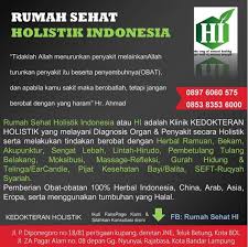 This quiz is completely anonymous. Rumah Sehat Holistik Indonesia Adalah Klinik Kesehatan Yang Melayani Diagnosa Organ Dan Penyakit Secara Holistik Serta Mela Kesehatan Kesehatan Bayi Kedokteran