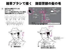 太 10 7東1キ17b on twitter
