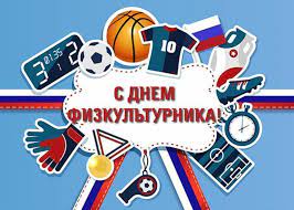 На нашем сайте вы можете отправить открытку бесплатно, любую поздравительную, электронную, с поздравлением. 6kh6jng4rvimlm