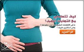 pin on women s health