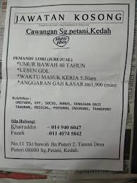 Unit perjawatan, pengambilan dan laluan. Jawatan Kosong Kedah Jawatan Kosong Pemandu Lori Jurujual Lokasi Sungai Petani Facebook