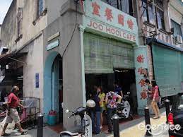 By joo hooi cafe, penang, malaysia. Joo Hooi Cafe Chinese Noodles Kopitiam In George Town Sunway Hotel Georgetown Penang Openrice Malaysia