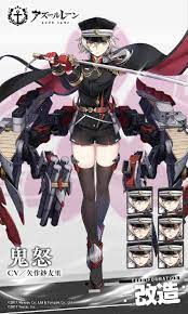 ゲームウィズ
