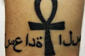 The basic drawing standards and conventions are the same regardless of what design tool you use to make the drawings. 41 Cool Arabic Tattoos With Meaning And Belief 2020
