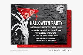 Walmart.com has been visited by 1m+ users in the past month Clip Art Cocktail Party Invite Adult Halloween Invitations Hd Png Download Kindpng
