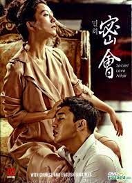 Leisure time is vital to keeping ourselves sane. Yesasia Secret Love Affair Dvd Ep 1 16 End Multi Audio English Subtitled Jtbc Tv Drama Singapore Version Dvd Yoo Ah In Kim Hee Ae Poh Kim Video Pte Ltd Korea Tv Series