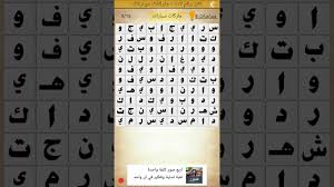 أول تعليق من قطر على استهداف ناقلة النفط الإسرائيلية بالقرب من سواحل عمان 3 أغسطس، 2021 1 2 3 … 15٬076 Ù…Ø§Ø±ÙƒØ© Ø³ÙŠØ§Ø±Ø© Ù…ÙƒÙˆÙ†Ø© Ù…Ù† 6 Ø­Ø±ÙˆÙ