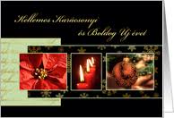 Check spelling or type a new query. Hungarian Christmas Cards From Greeting Card Universe