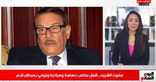 وبرأت محكمة جنايات القاهرة نجل صفوت الشريف، إيهاب، من التهم الموجهة إليه في القضية ذاتها، بينما يظل محكمة مصرية تقضي بسجن صفوت الشريف وولديه في قضايا فساد. 2hxcixemy2l1em