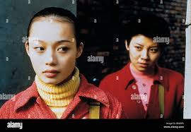 Lin li hui hi-res stock photography and images