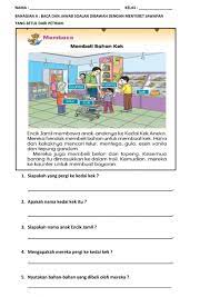 Isikan tempat kosong dengan jawapan yang betul. Latihan Bm Tahun 2 Worksheet