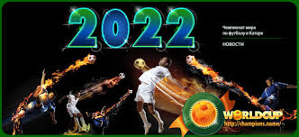 Чемпионат мира (отборочный турнир, европа) 2022: Pravila Provedeniya Chempionata Mira 2022